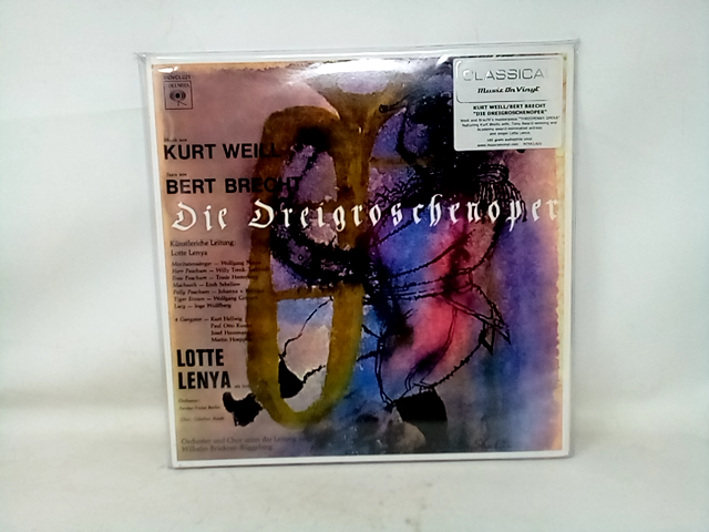Weill/ Lotte Lenya - Weill: Die Dreigroschenoper Vinyl