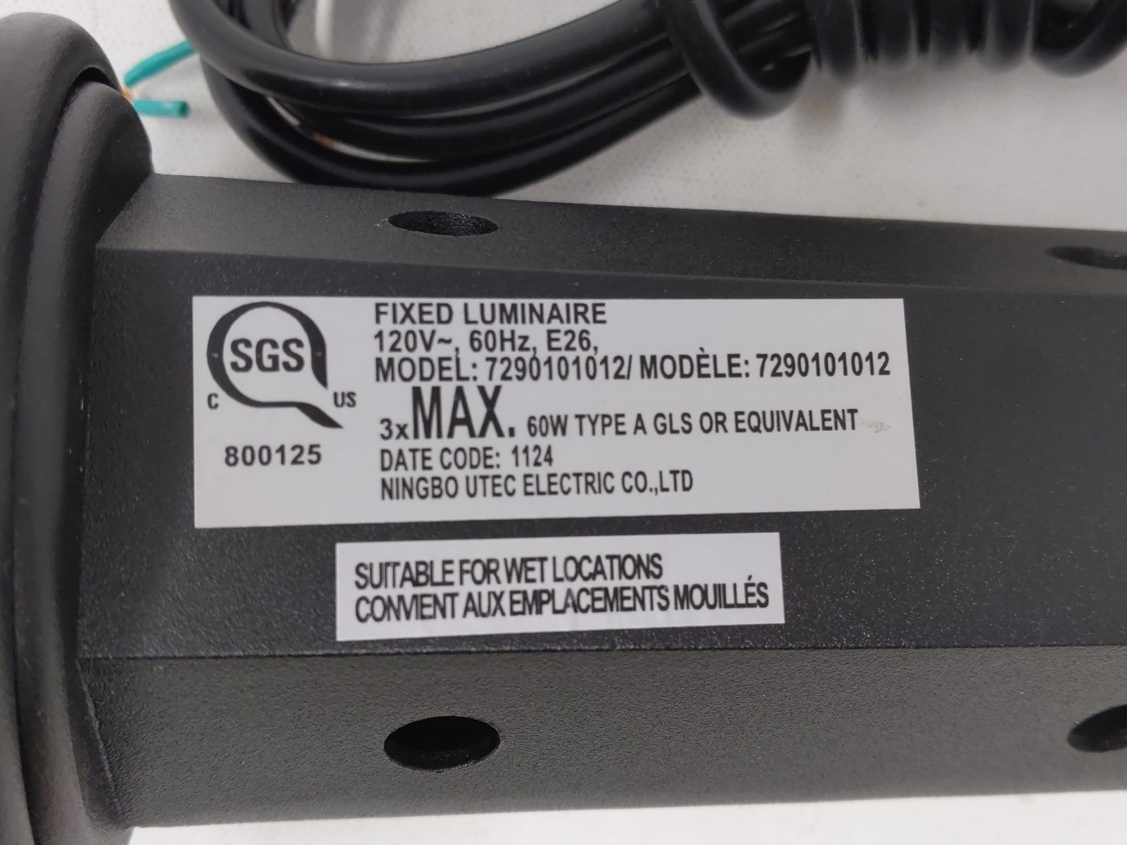 CENTER REPLACMENT For Lamp Post Black Harbor Breeze Hardwired 7290101012