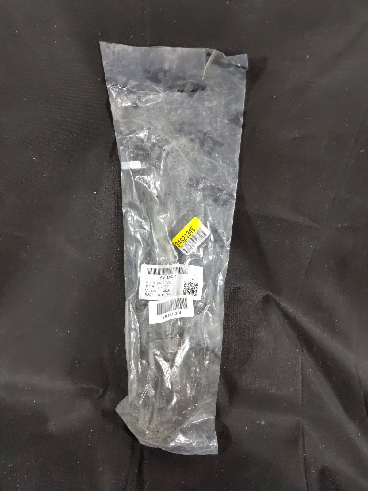 TRQ Front Driver or Passenger Side Inner Tie Rod 1ASTE00281