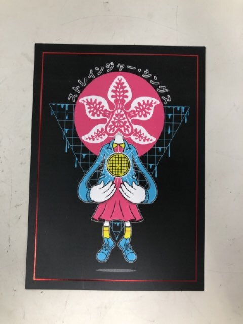 Iam8bit Netflix Elegorgon by Chogrin Stranger Things Limited Edition