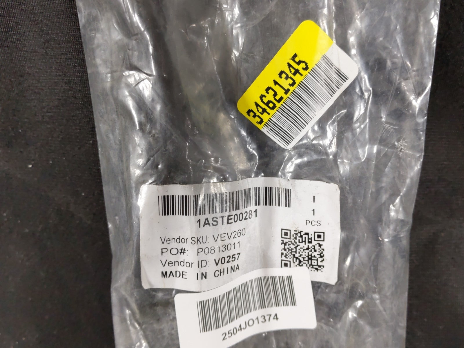 TRQ Front Driver or Passenger Side Inner Tie Rod 1ASTE00281