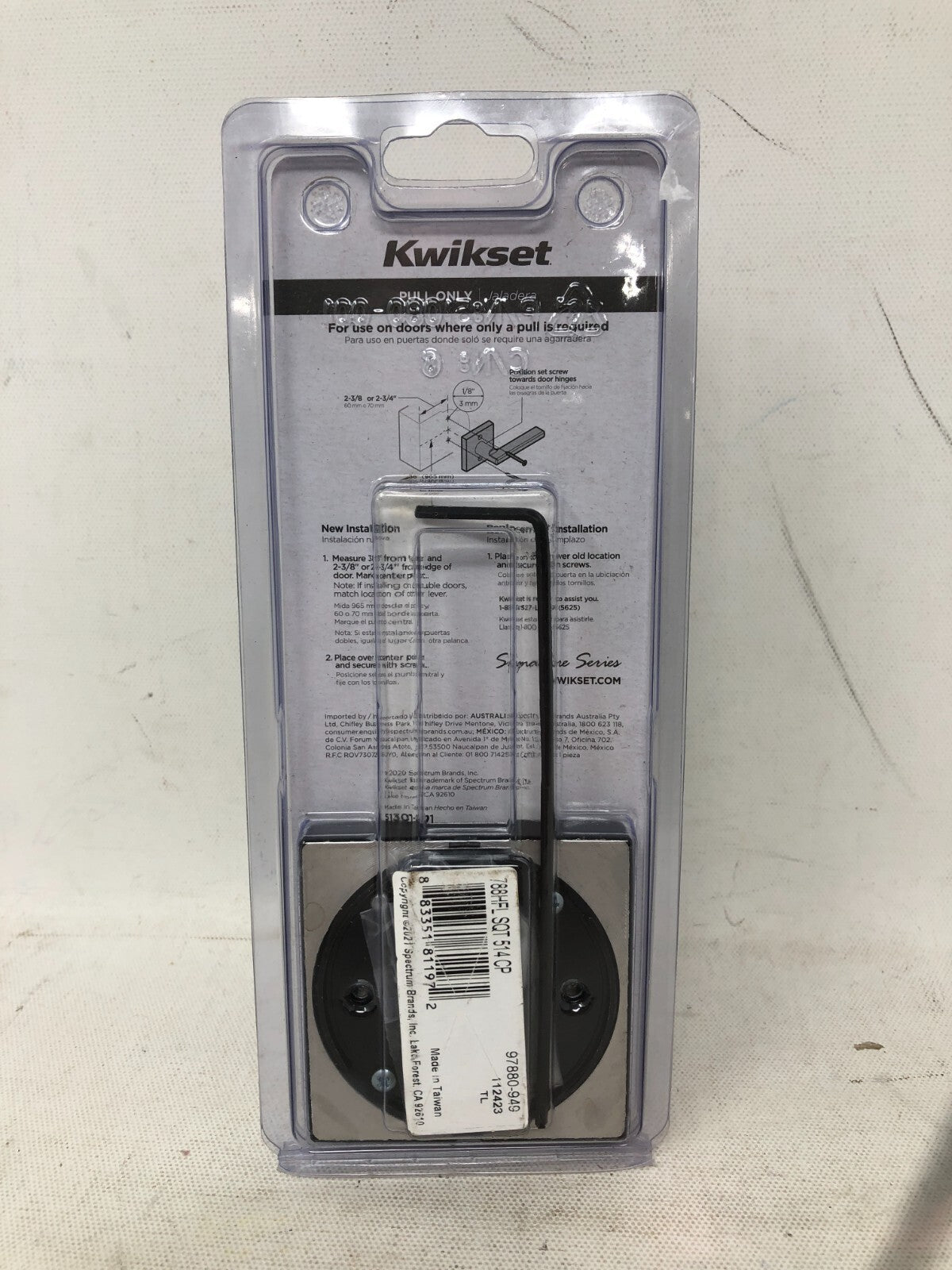 Kwikset Pull-Only Jaladera Door Handle ~ One-Sided Lever, Reversible, Black