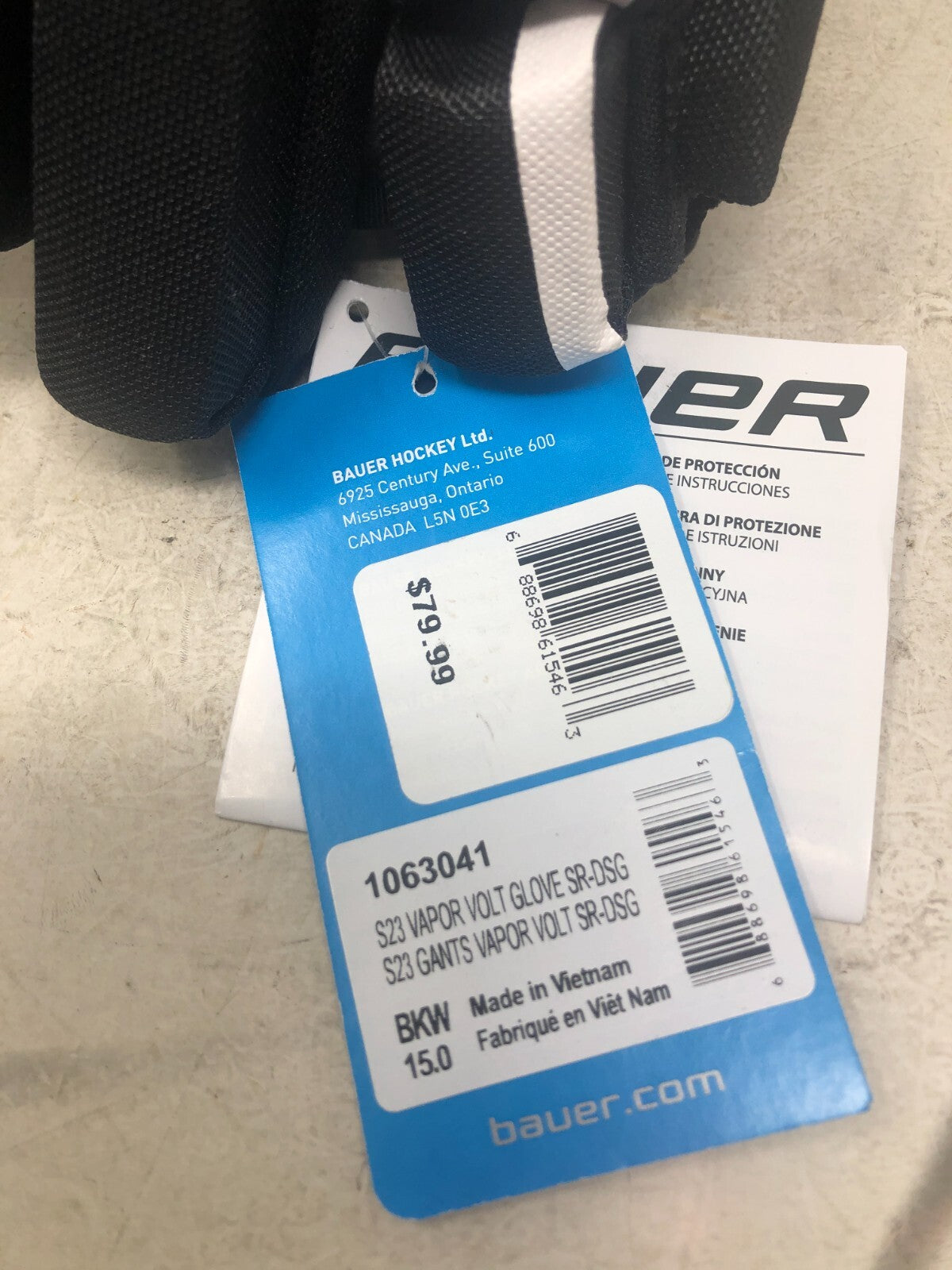 Bauer S23 Vapor Volt Hockey Gloves