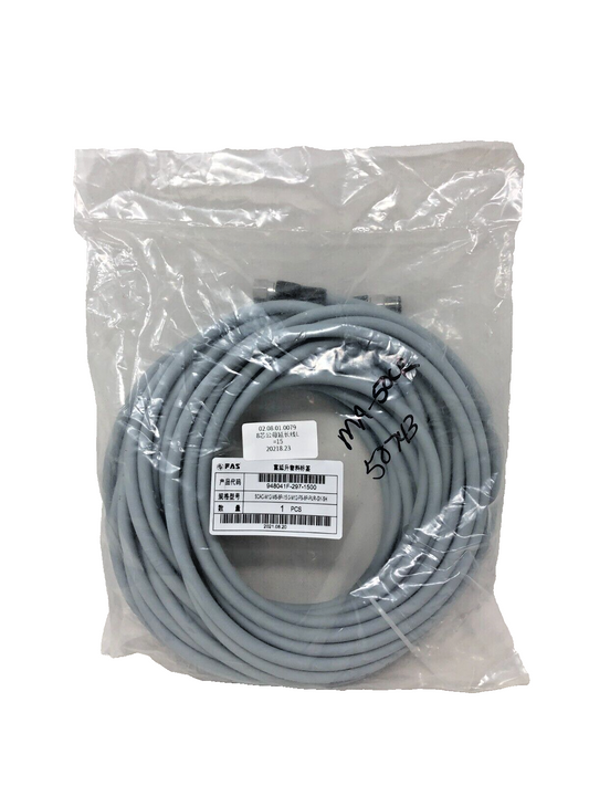Pyxis Probe Cable MA-50CR 50 - Foot Extension Cable 8 Pin