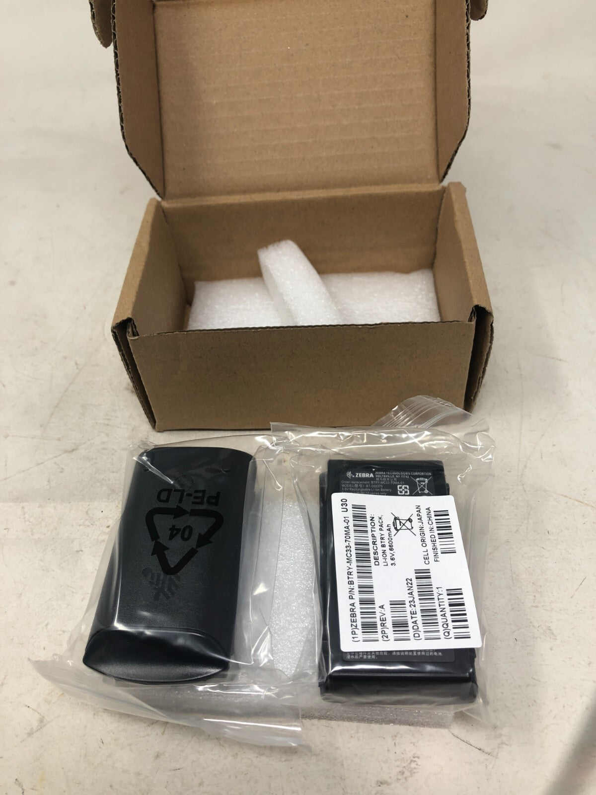 Zebra MC3300 Handheld Mobile Battery 2 Pack P3.6V 7000mAh BTRY-MC33-70MA-01