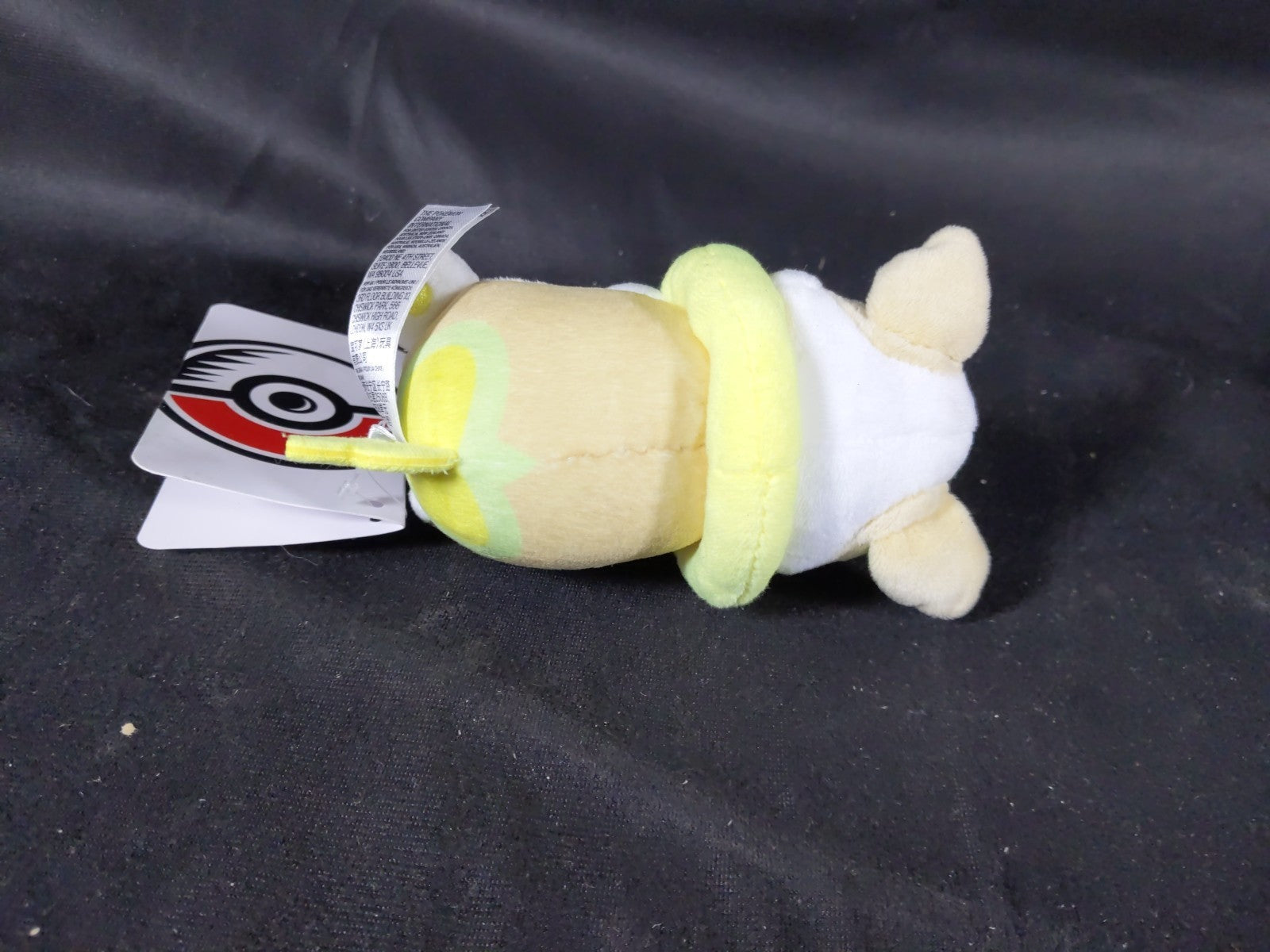 Pokemon Center Yamper  Buddy Plush Plush, 5 Inch - New with Tags - Free Shipping