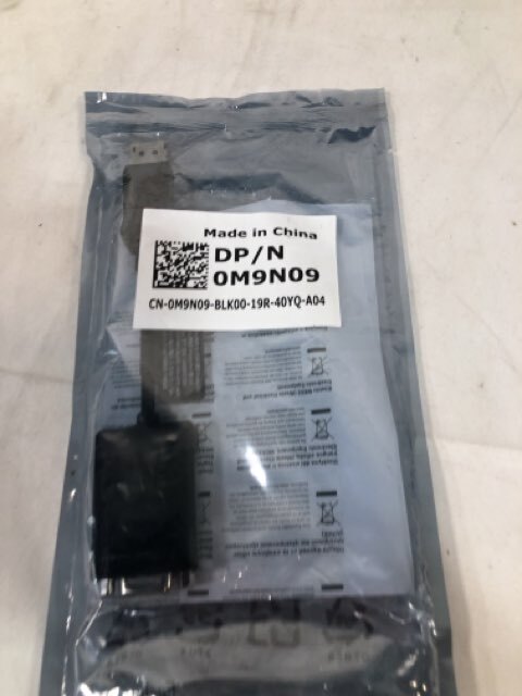 Dell Adapter - DisplayPort to VGA
