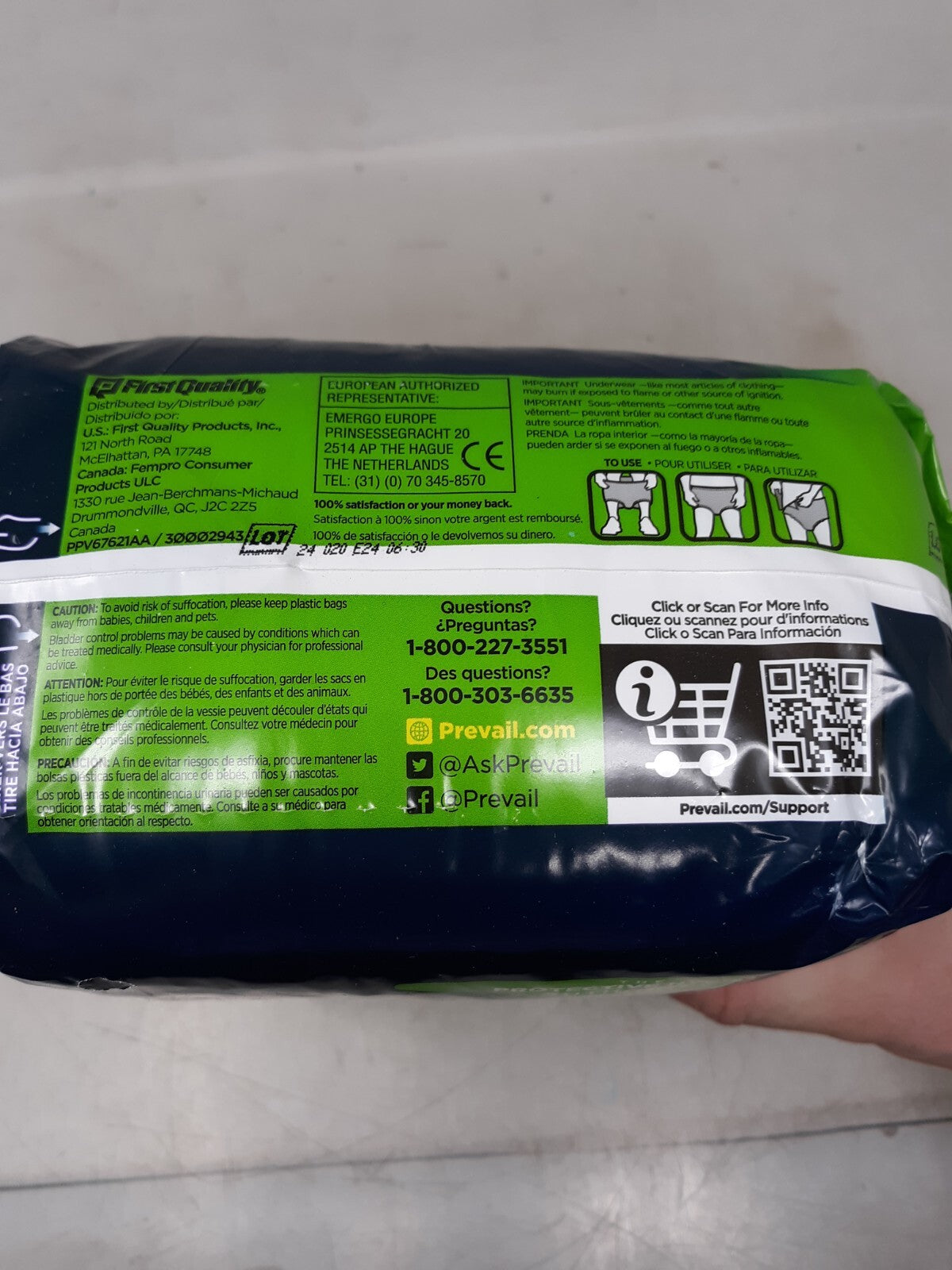 Prevail PV-511 Small Disposable Underwear, 22 Count