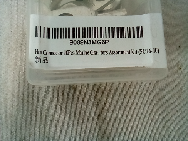 Hm connector pc. Marine assortment kit
