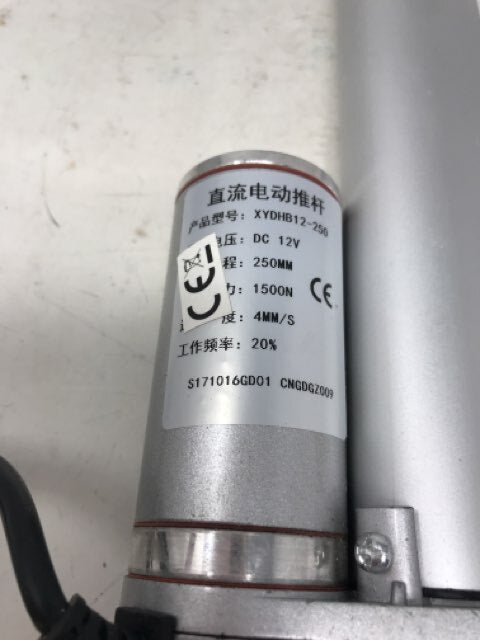 TMP1105 250mm Stroke 1600N 160KG Load Capacity High Speed