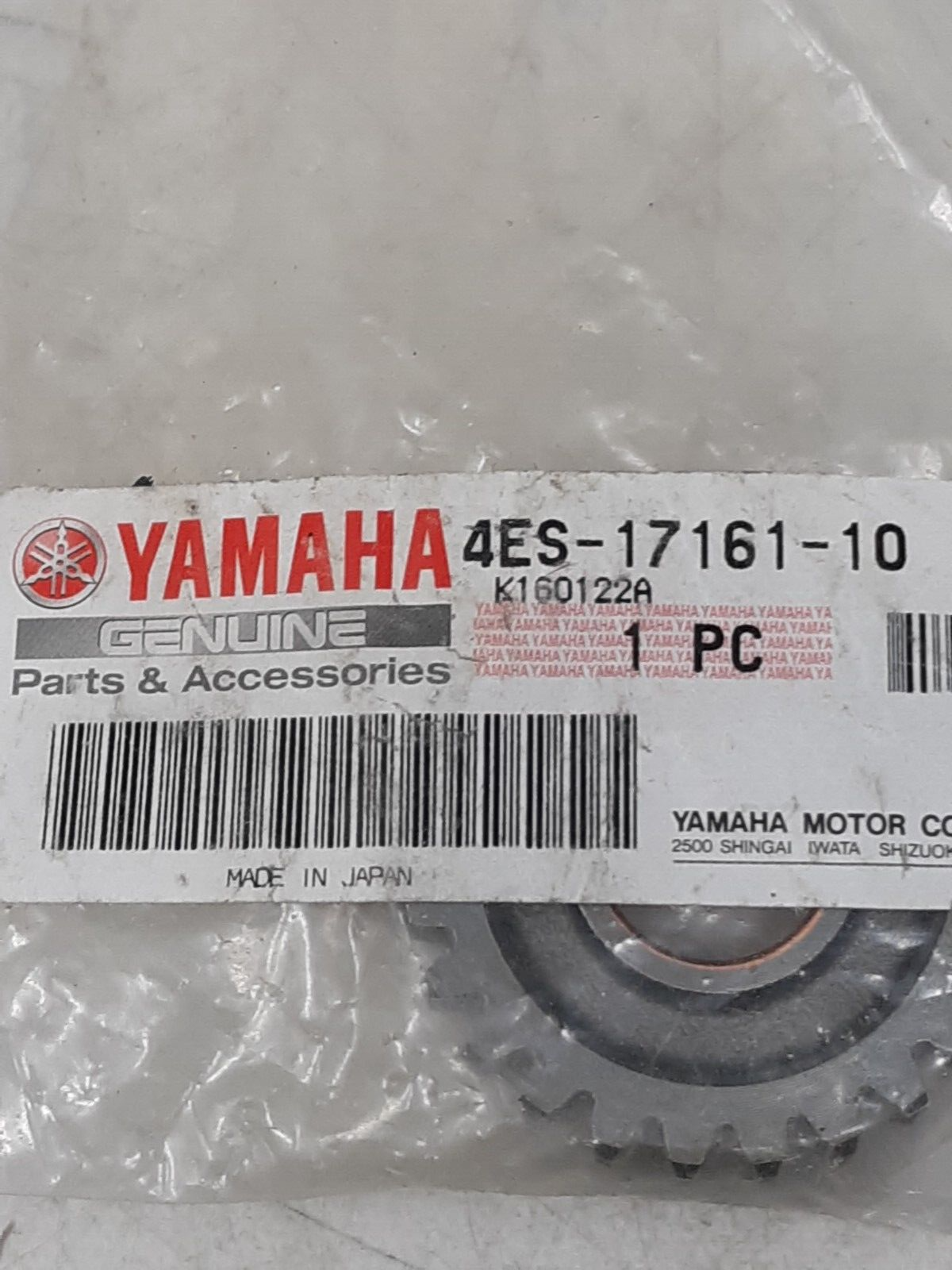 Yamaha 4ES-17161-10 Genuine Gear Part – OEM Made in Japan