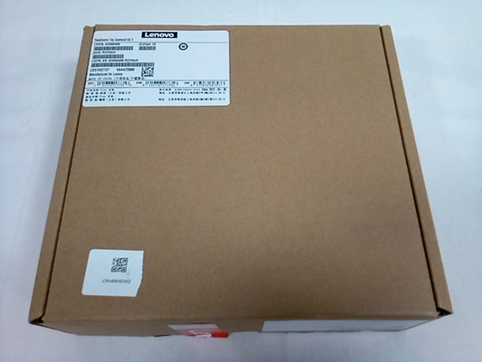 Lenovo Tiny Sandwich Kit II