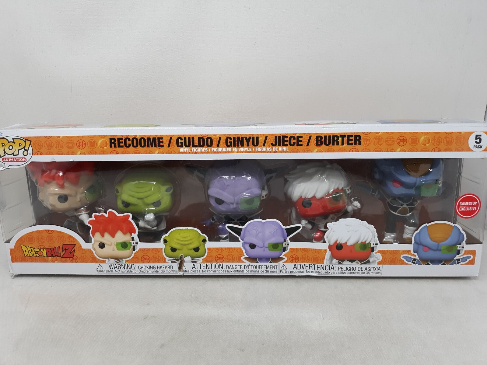 Funko Pop! Vinyl: Dragon Ball Z - Recoome / Guldo / Ginyu / Jiece / Burter...