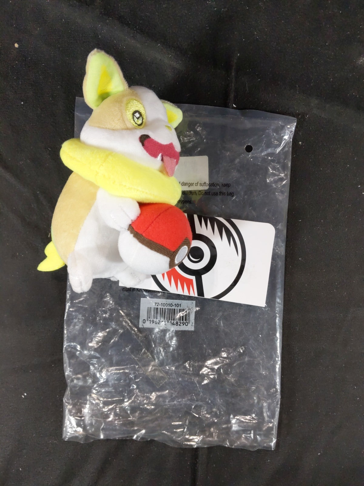 Pokemon Center Yamper  Buddy Plush Plush, 5 Inch - New with Tags - Free Shipping