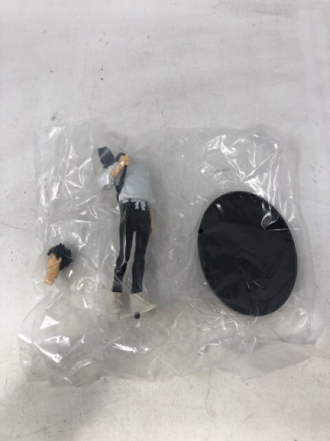 Banpresto Jujitsu Kaisen 0 Yuma Okkotsu Figure