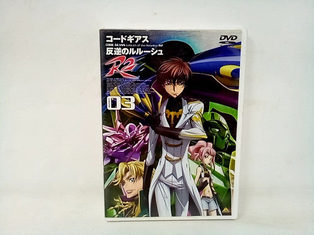 Code Glass Lelouch of the Rebellion Repart 2