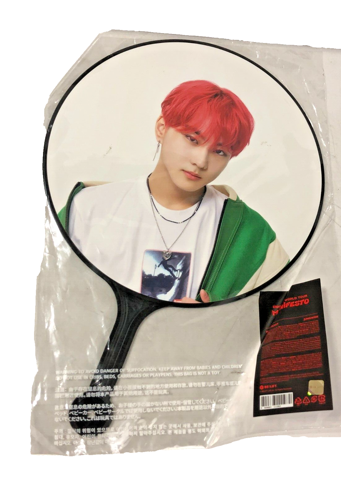 ENHYPEN 2022 WORLD TOUR MANIFESTO Meeting IMAGE PICKET Sunghoon/Jungwon x3 NEW