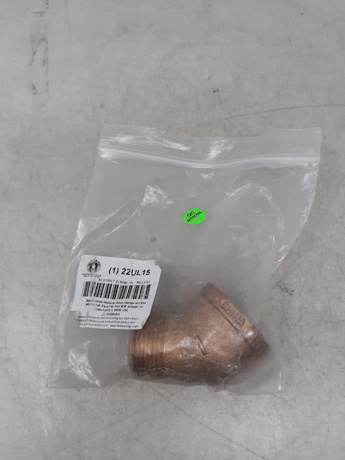 Zoro Select 22Ul15 Brass 45 Degrees Street Elbow, Mnpt X Fnpt, 1" Pipe Size