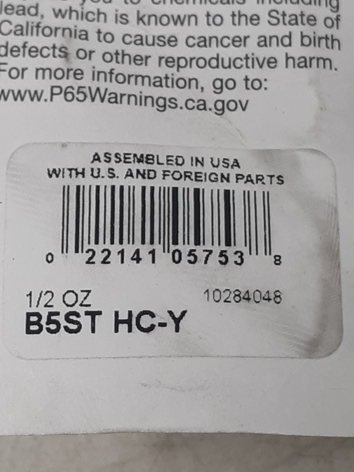 Mepps Aglia B5ST HC-Y Spinner Lure Size 5 1/2oz Treble Hook Hair Skirt USA