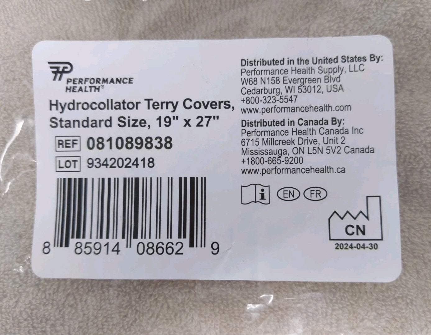 Performance Health Hydrocollator Terry Covers Standard Size 19"x27"