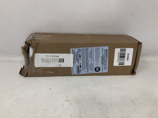 Elkay Water Sentry Plus Replacement Bottle Filter - 51300c