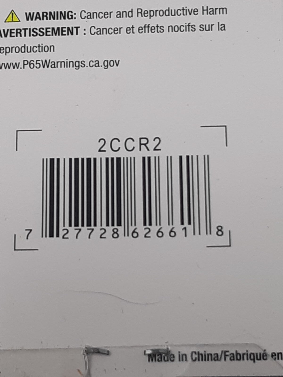 Cabela’s Pressure Lock Snaps with Weight 2oz Advanced Anglers Pack of 2