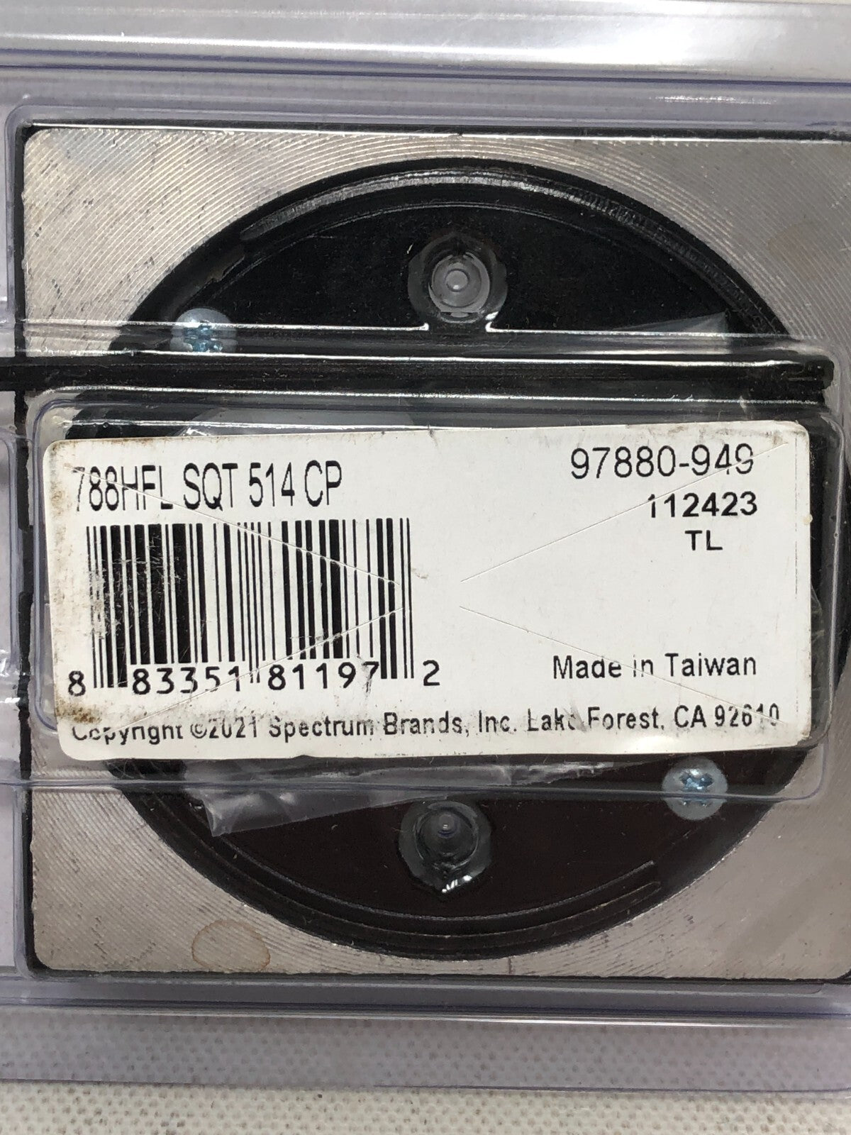 Kwikset Pull-Only Jaladera Door Handle ~ One-Sided Lever, Reversible, Black