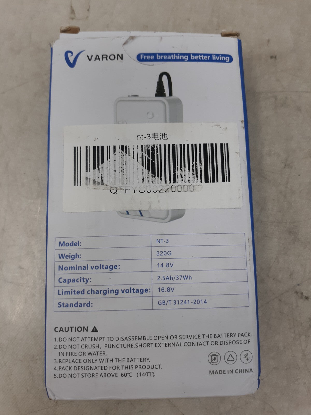 Varon NT-03 battery NT-05 oxygen concentrator battery