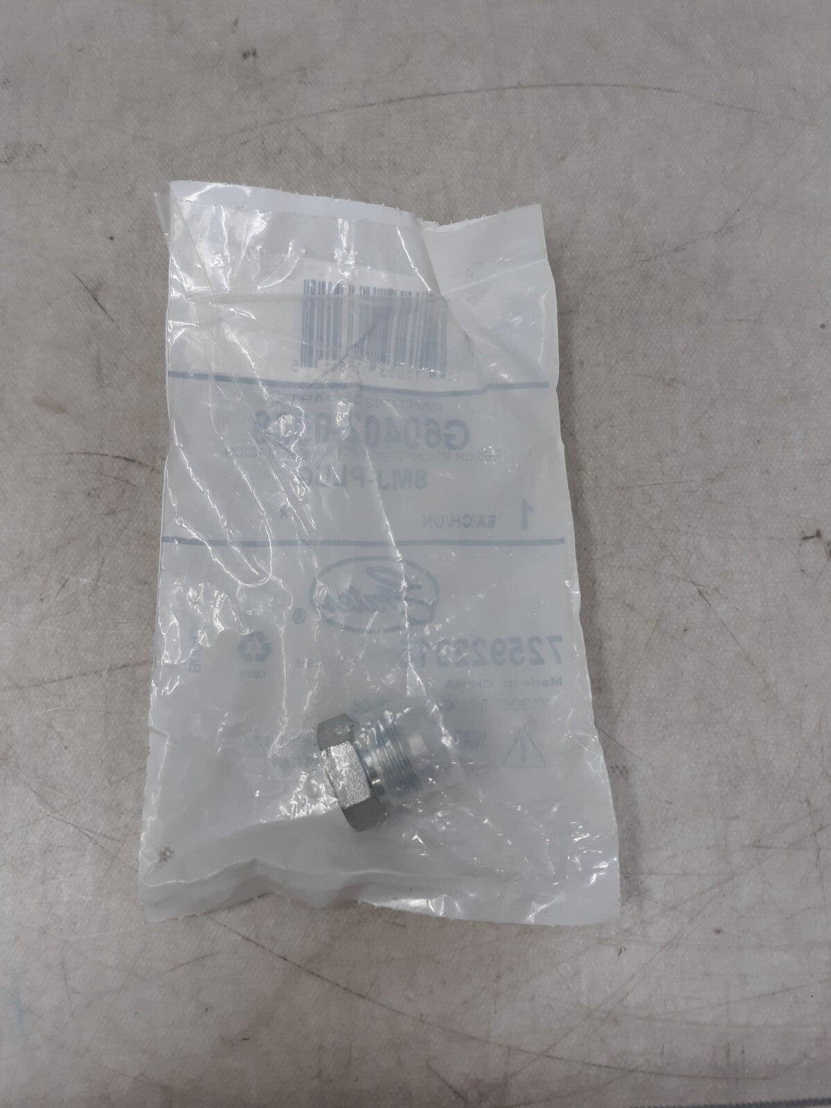 Hydraulic Coupling / Adapter Gates G60402-0008