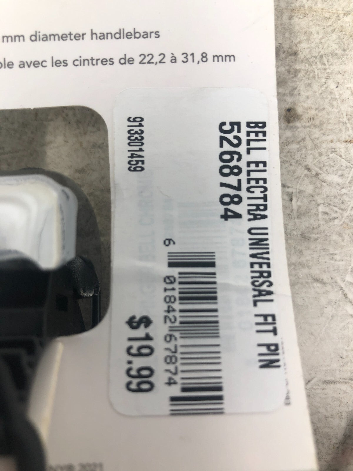 Electra Universal Bell for Bicycle