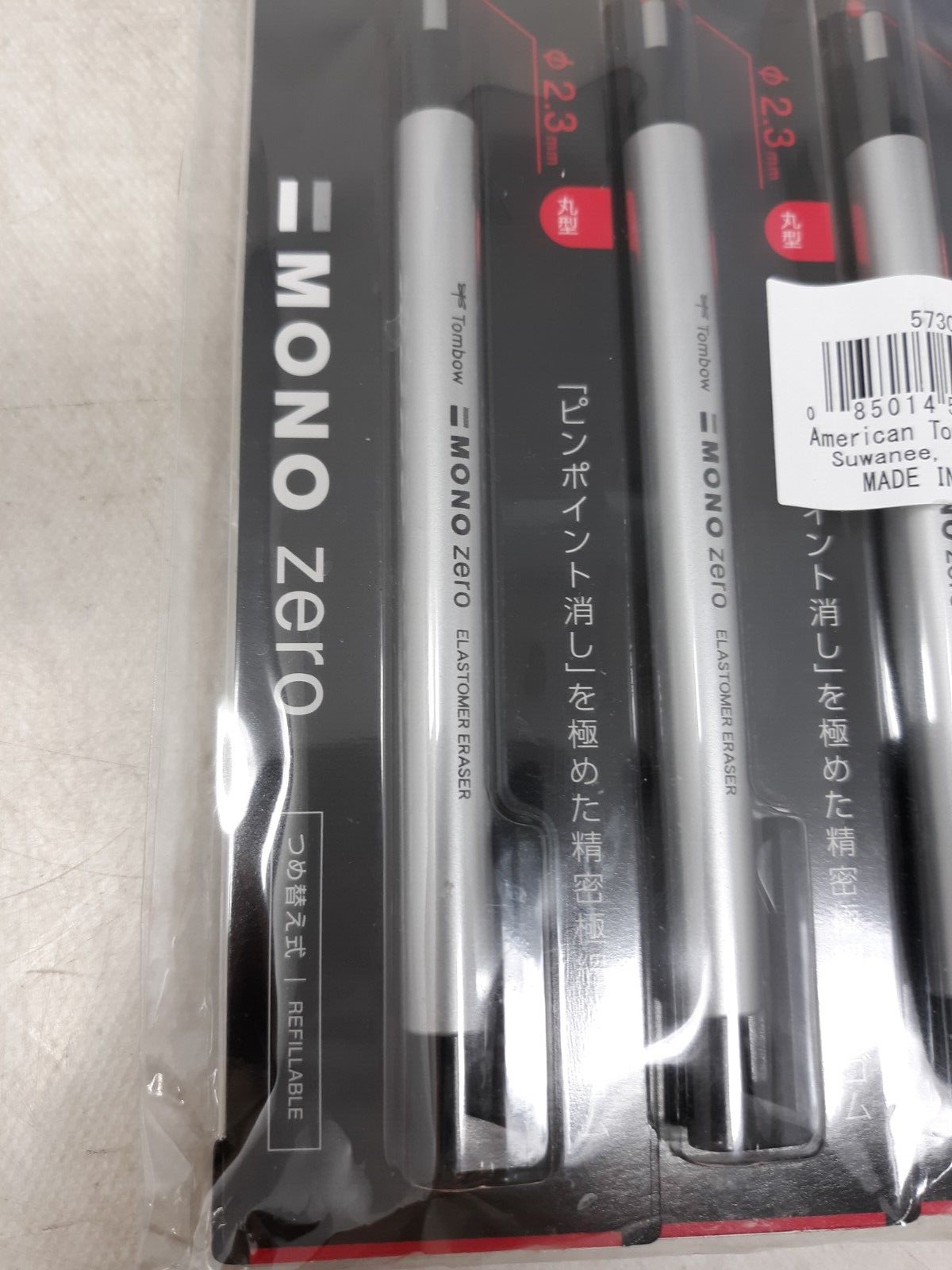 Tombow MONO Zero Eraser-Round - [PACK OF 5]
