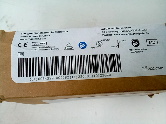 Masimo RD Set MP-12 12ft.