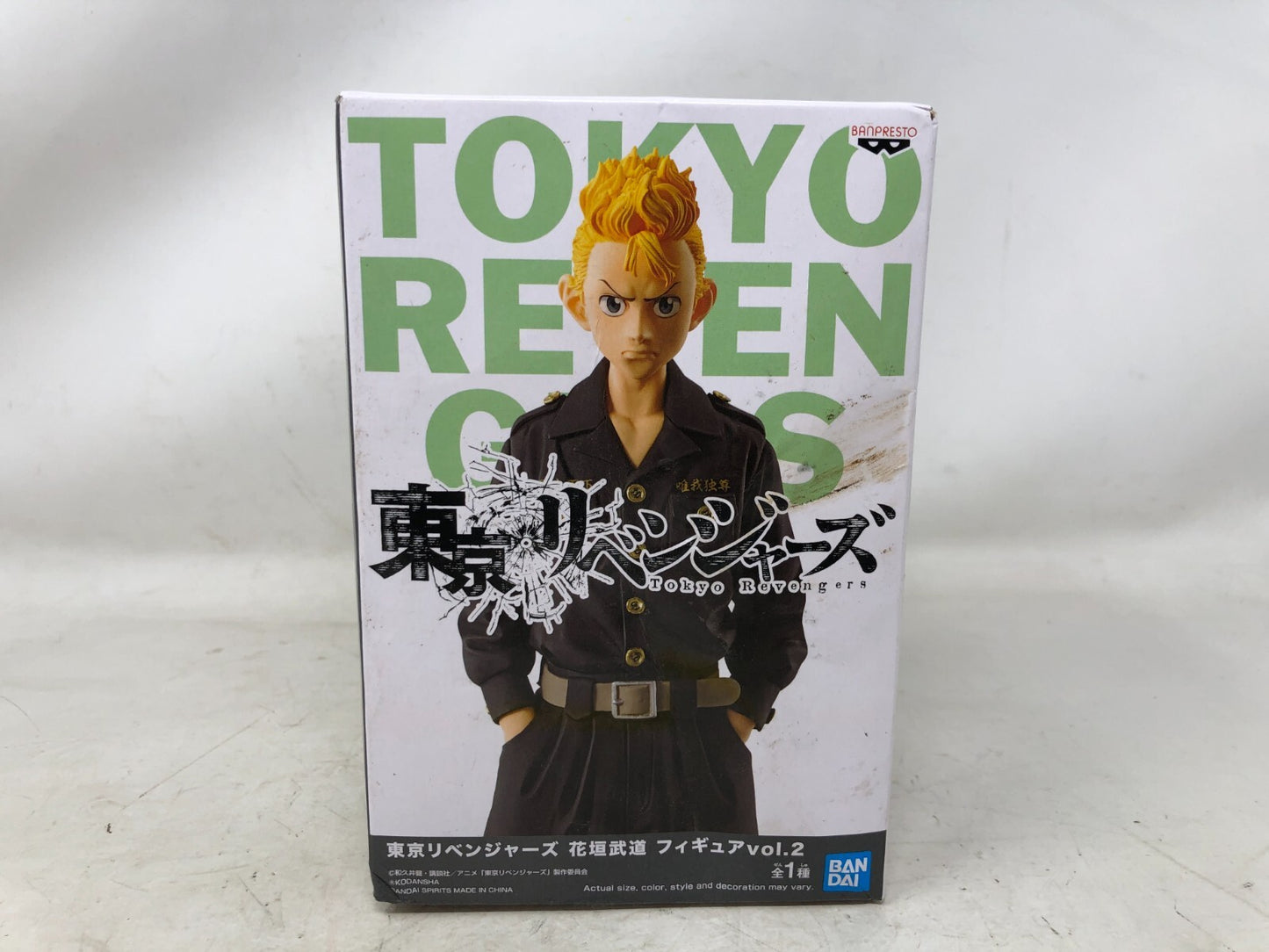 Banpresto Tokyo Revengers Vol.2 Takemichi Hanagaki Figure