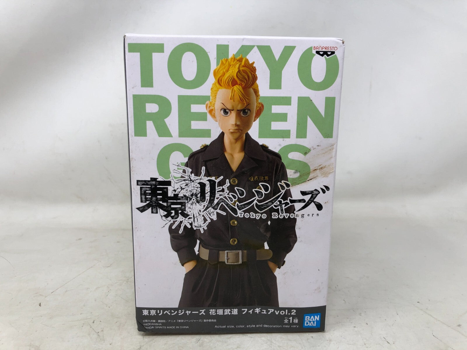 Banpresto Tokyo Revengers Vol.2 Takemichi Hanagaki Figure