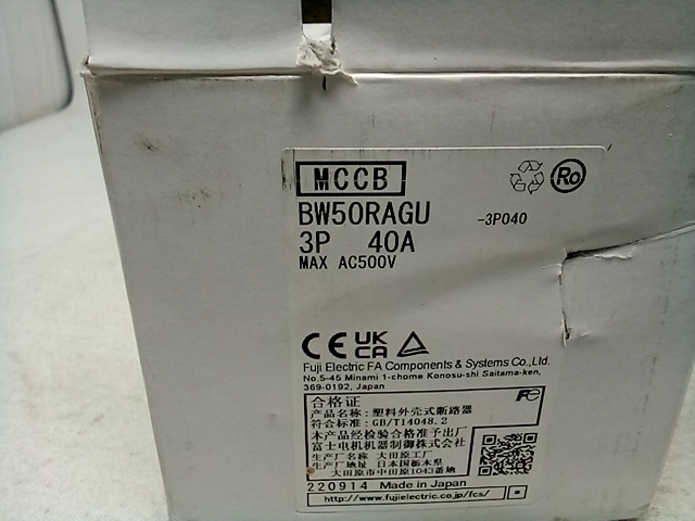 Fuji electric FA components and system BW50RAGU 40A AC500V Auto Breaker circuit 