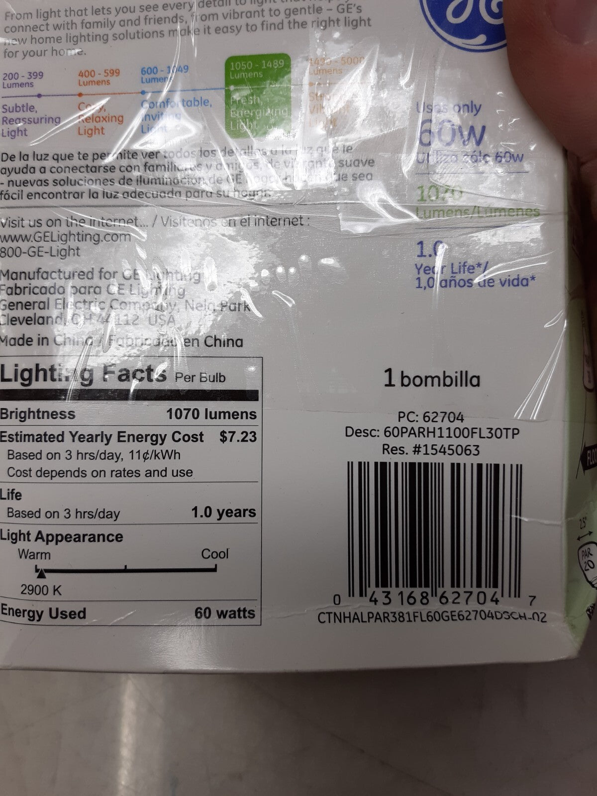 GE Energy Efficient Par38 75W =60W 1070 Lumens, Indoor & Outdoor.