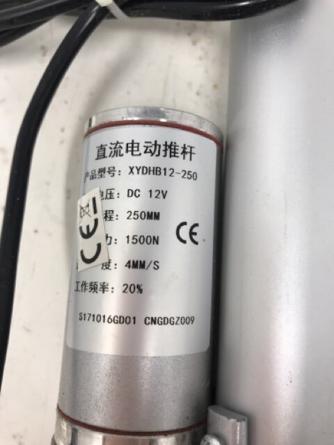 TMP1105 250mm Stroke 1600N 160KG Load Capacity High Speed