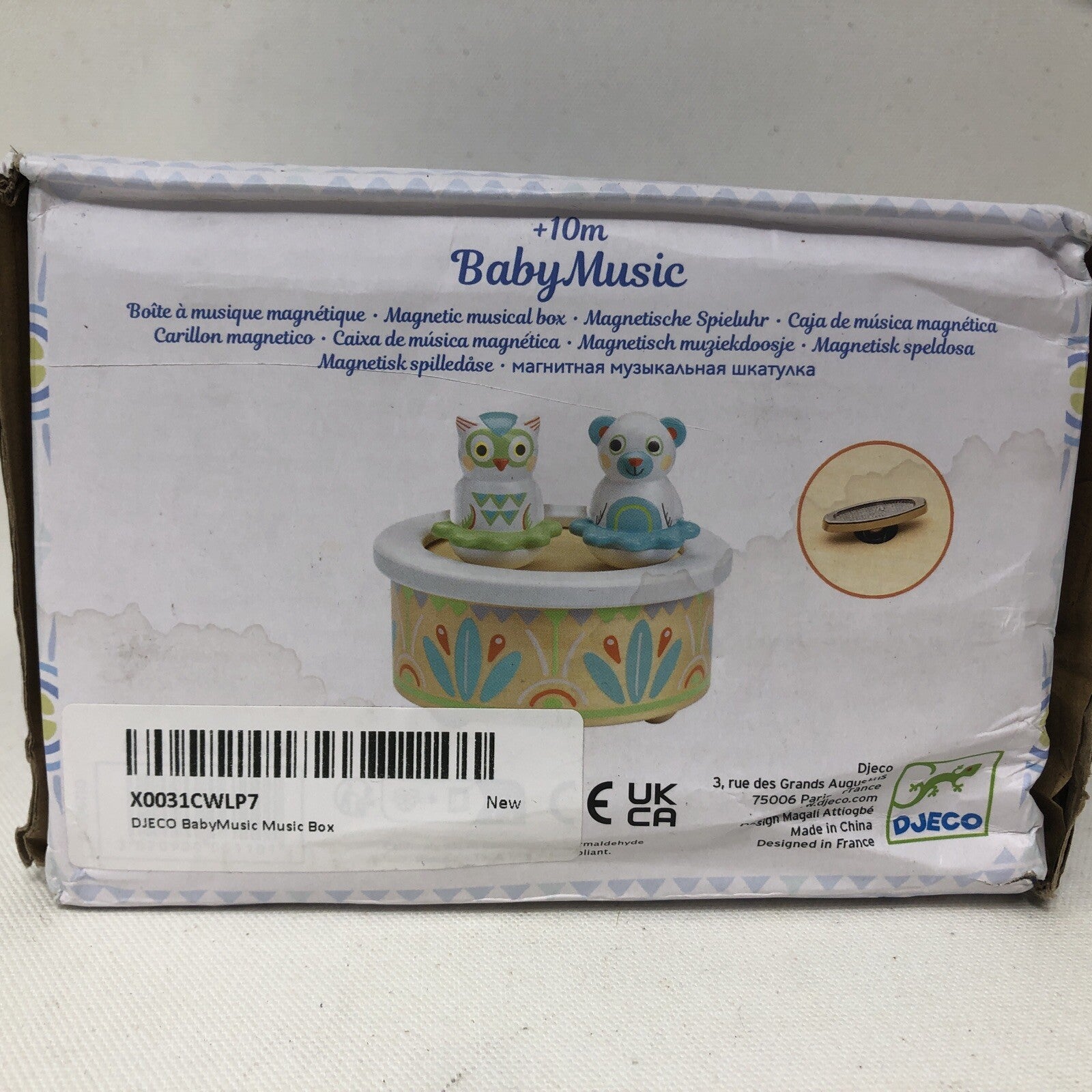 Djeco BabyMusic Music Box With Dancing Figurines French Made