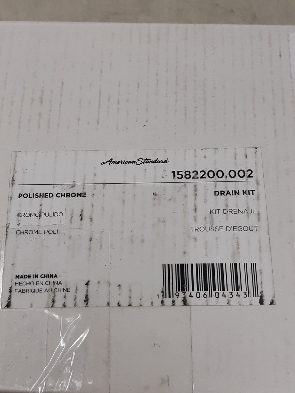 American Standard 1582200.002 Studio S Bathtub Drain Kit, Polished Chrome
