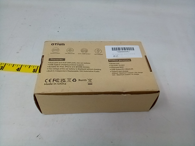 OTIUM - 2 CORE 2 SOCKET ADAPTER C46