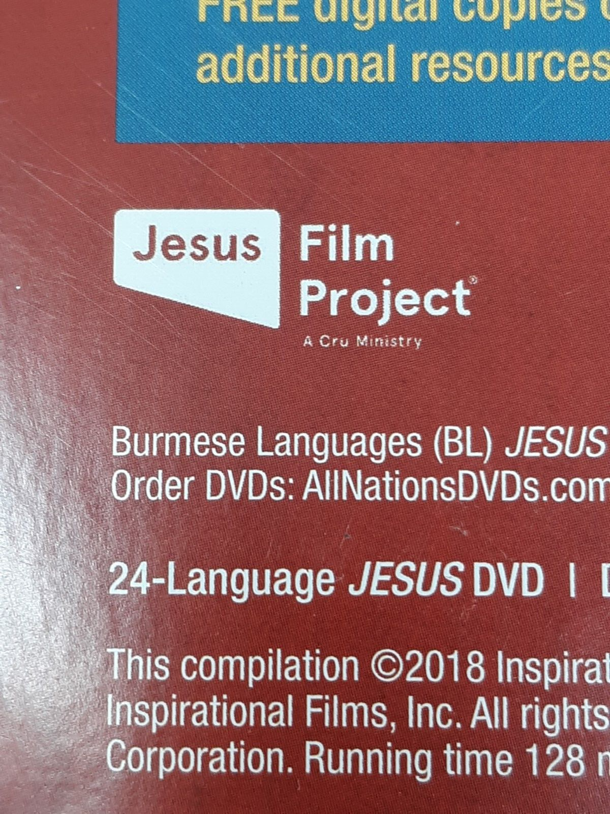 Jesus (Jesus Film Project, DVD)