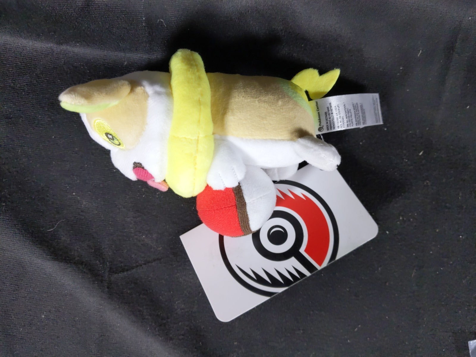 Pokemon Center Yamper  Buddy Plush Plush, 5 Inch - New with Tags - Free Shipping