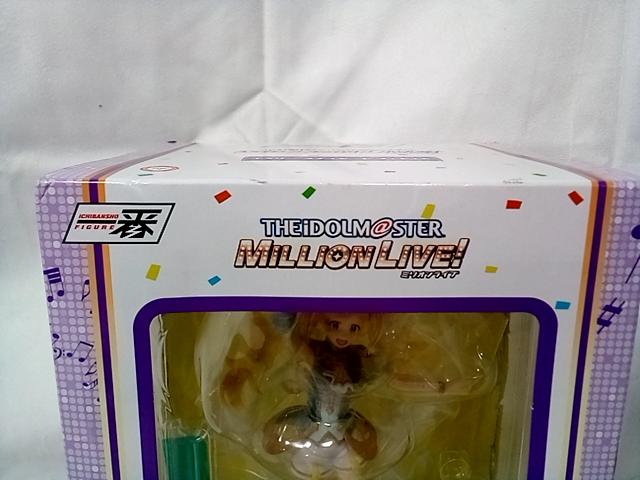 Alliance Entertainment 9.25  the Idolmaster Million Live Emily Stuart Figure