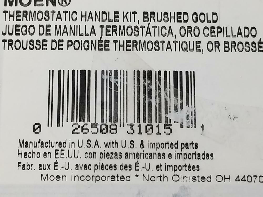 Moen - 197594BG - Handle kit