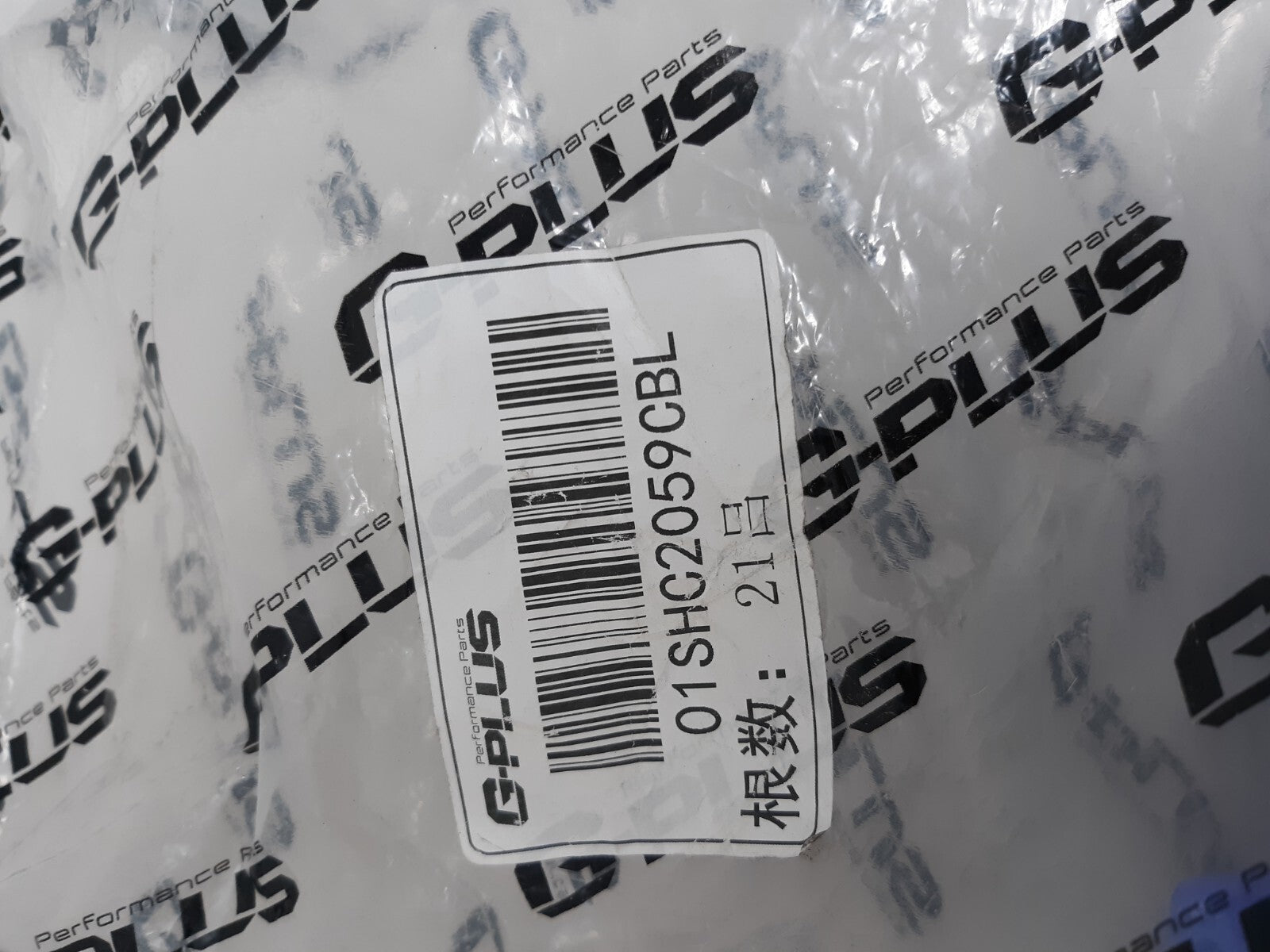 Fit For 1991 Toyota MR2 Turbo 2.0L 3SGTE REV2 LHD Silicone Ancillary Hose BLUE