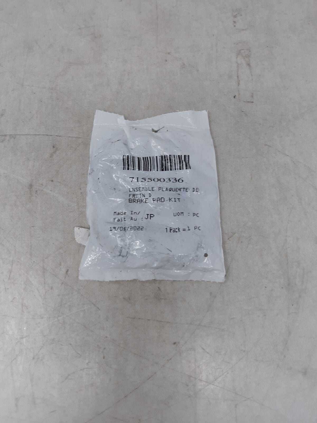 Monster Front Brake Pad Set for Can-Am Commander & Maverick 715500336