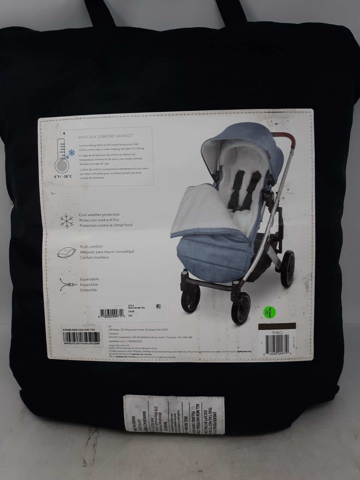 UPPAbaby CozyGanoosh Stroller Footmuff Theo - Compatible with Vista, Cruz, Minu