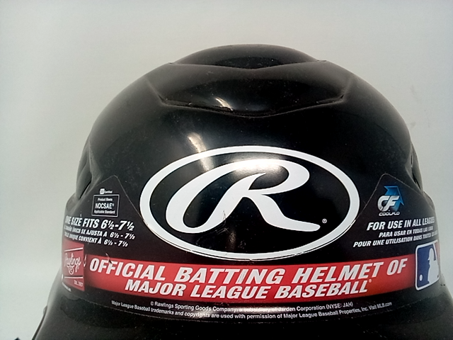 Rawlings OSFM Official Batting Helmet with Face Guard - One Size Fits 6 1/2 - 7 