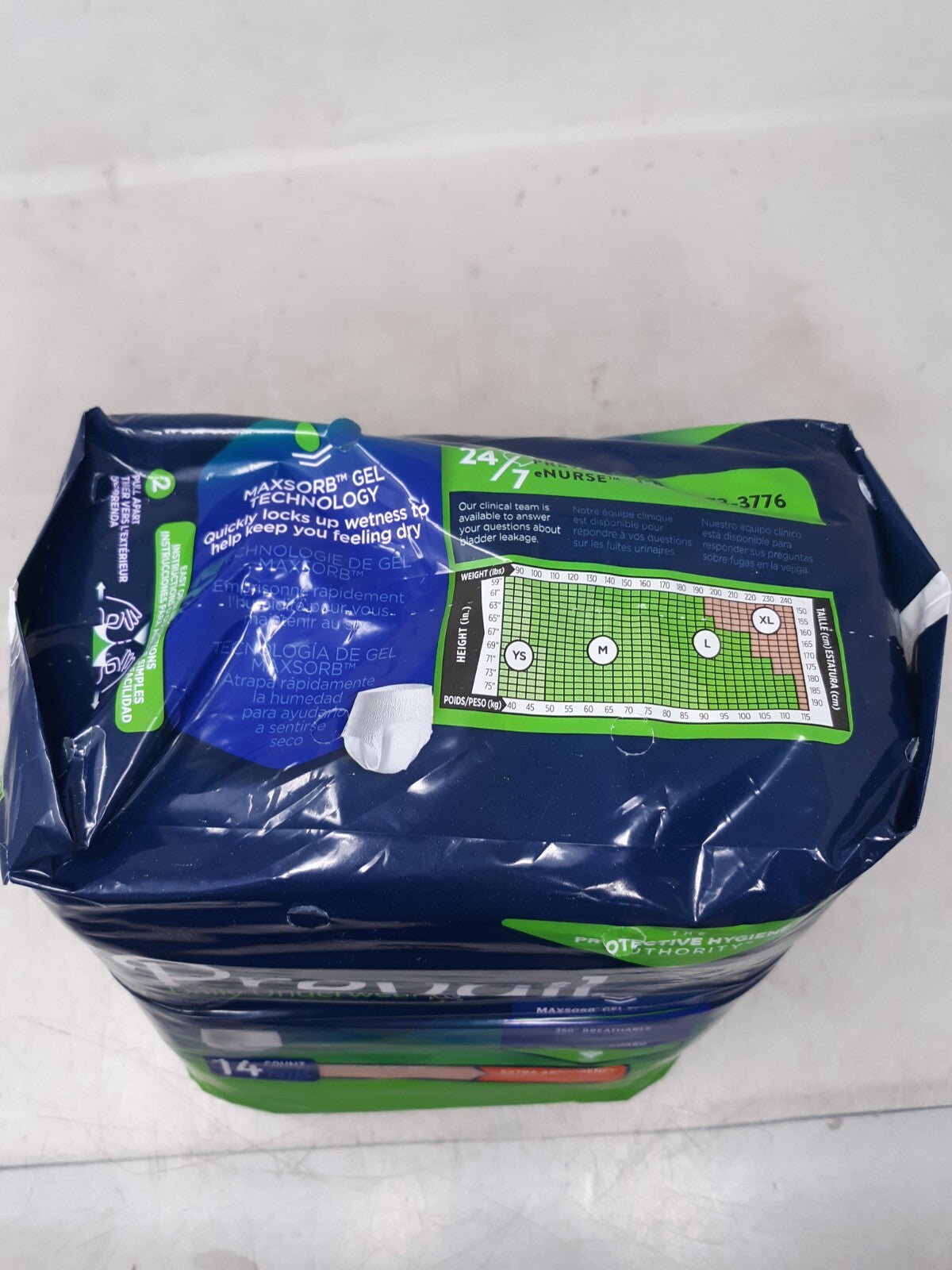 Prevail XL/58"-68" Daily Extra Absorbency Underwear, 14 count PV-514