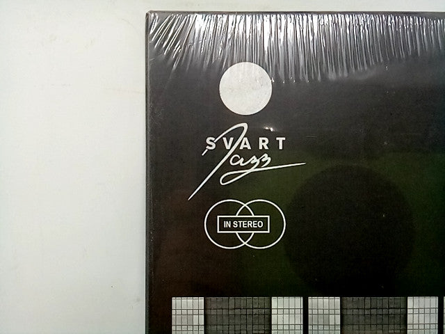Eero Koivistoinen Quartet - Illusion - Black Vinyl LP - Sealed